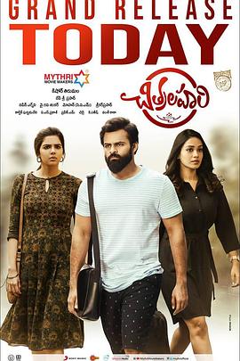 网红萝莉吃瓜爆料