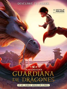 吃瓜黑料网湖南