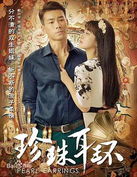 最新出轨吃瓜爆料视频