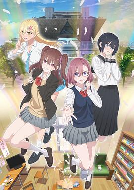 吃瓜网站爆料黑料宿迁学校