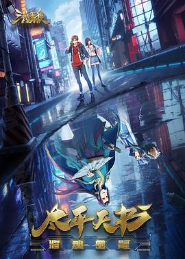 广东吃瓜最新事件爆料