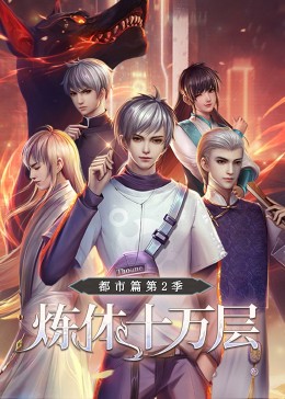 如何获得网上的吃瓜黑料