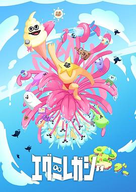 周迅陈坤吃瓜爆料视频大全