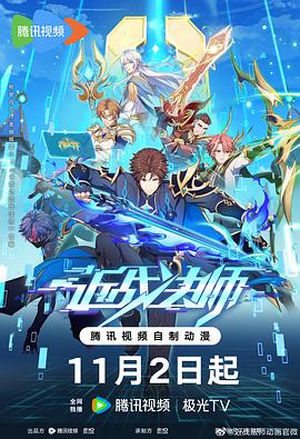 最新明星吃瓜爆料文件