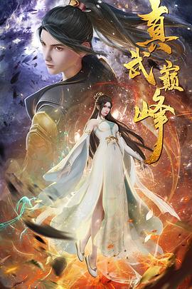 吃瓜是不是爆料