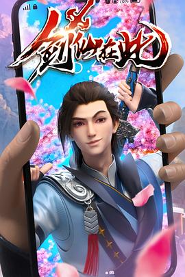 近期爆料吃瓜新闻