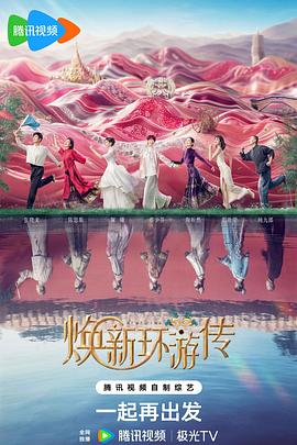 黑料免费爆料吃瓜