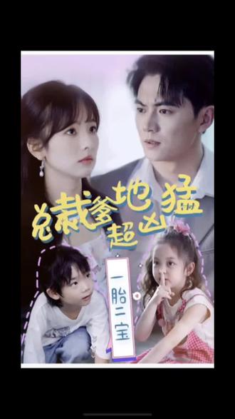 刘亦菲吃瓜爆料视频