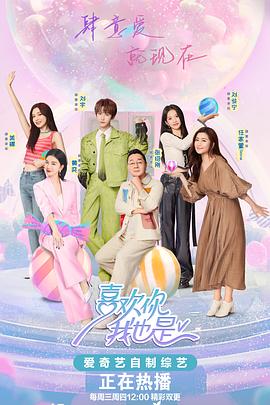 黑料吃瓜网66fxw